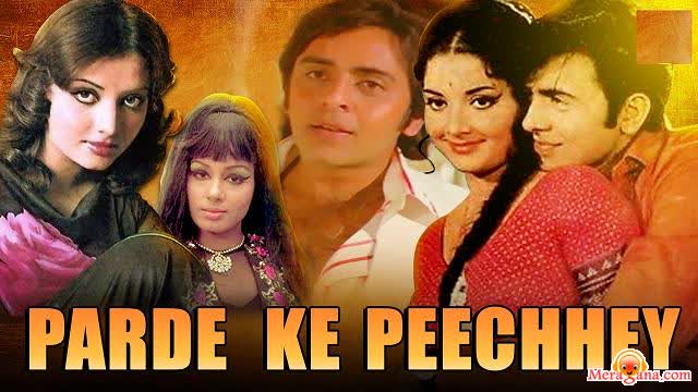 Poster of Parde Ke Peechhey (1971)